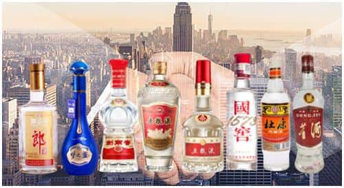 彭阳县回收名酒